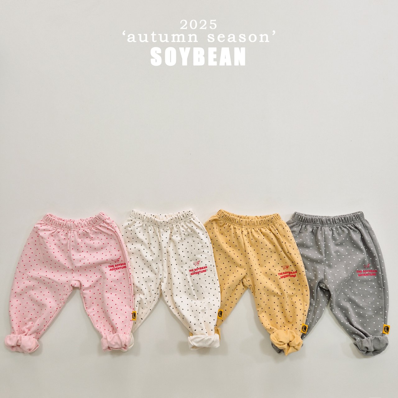 [PRE-ORDER] Dot Cong Cong Jogger Pants
