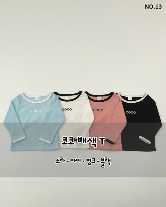 [PRE-ORDER] Coco Color Block T-Shirts
