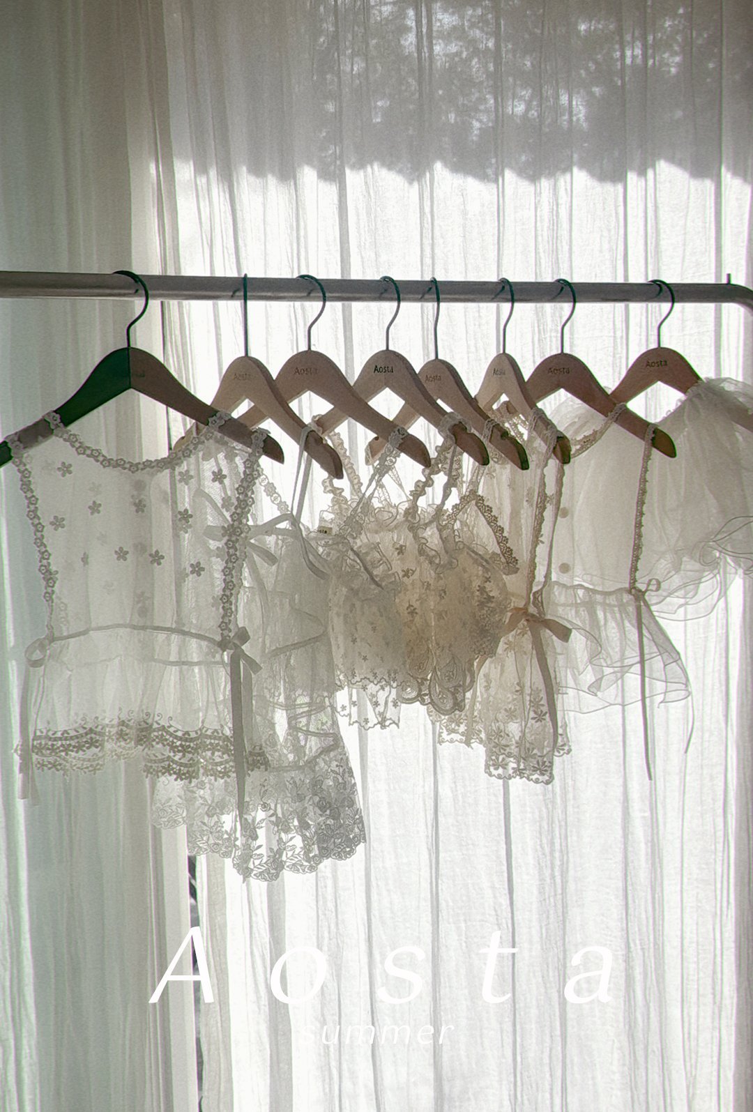 [PRE-ORDER] Lace Vest
