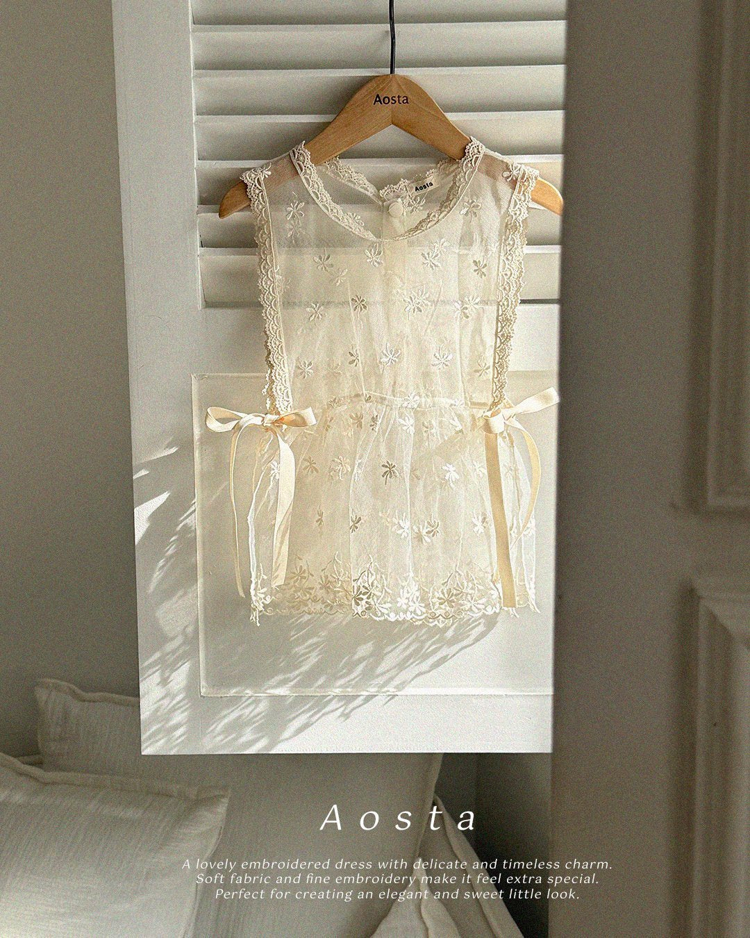 [PRE-ORDER] Lace Vest