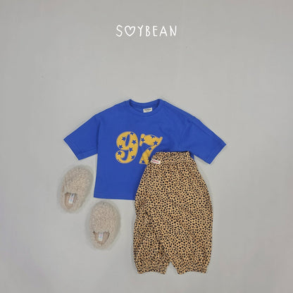 [PRE-ORDER] Quing Jogger