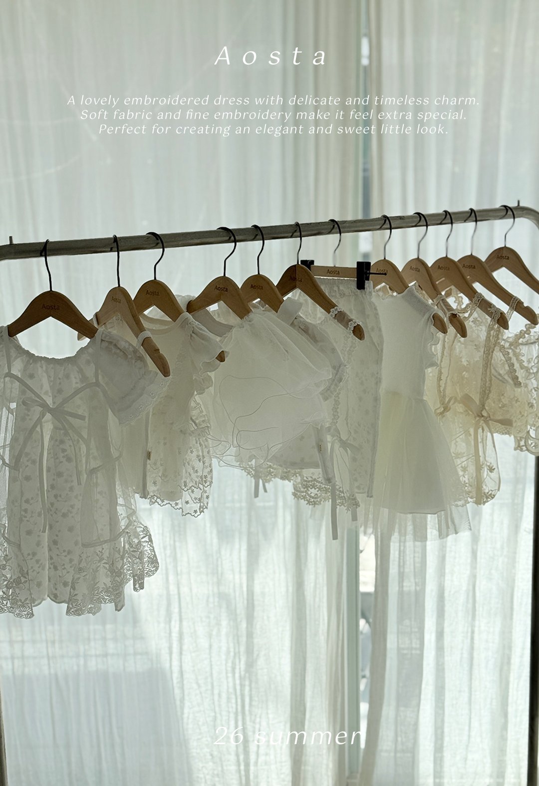 [PRE-ORDER] Lace Skirts