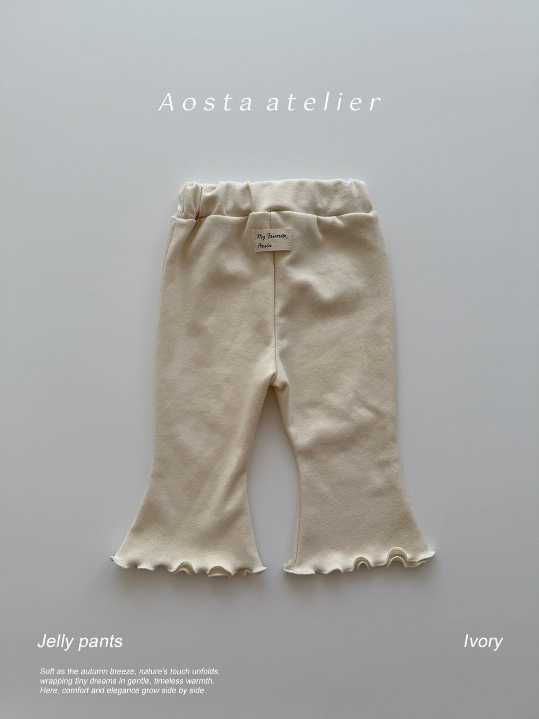 [PRE-ORDER] Jelly Pants