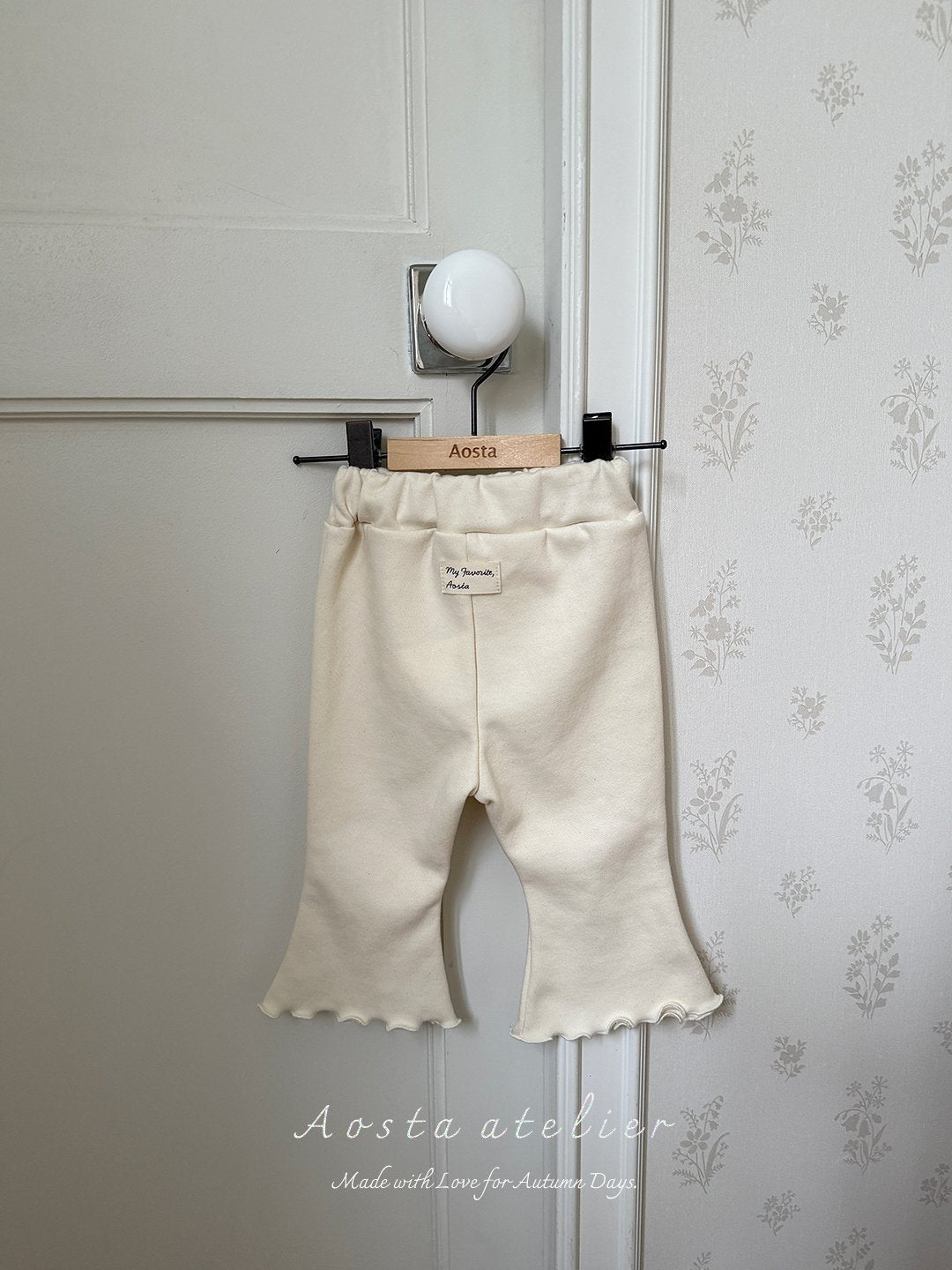 [PRE-ORDER] Jelly Pants