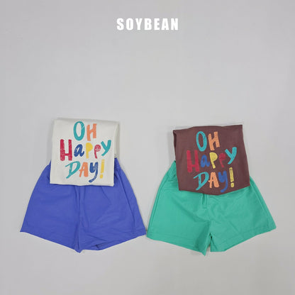 [PRE-ORDER] Rainbow Top Bottom Set