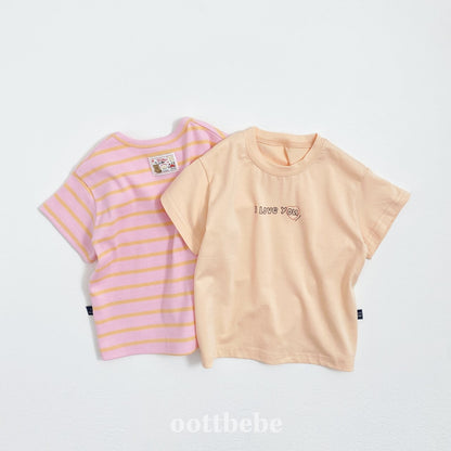 [PRE-ORDER] I Love 1+1 T-Shirts