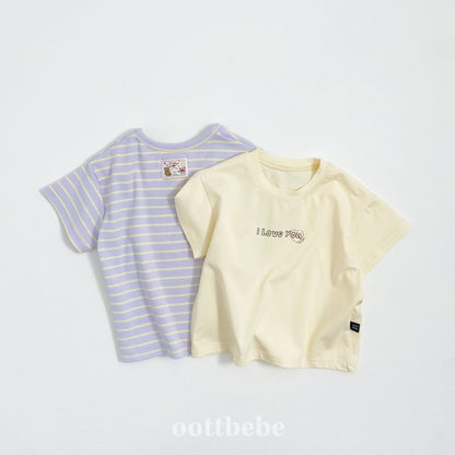 [PRE-ORDER] I Love 1+1 T-Shirts