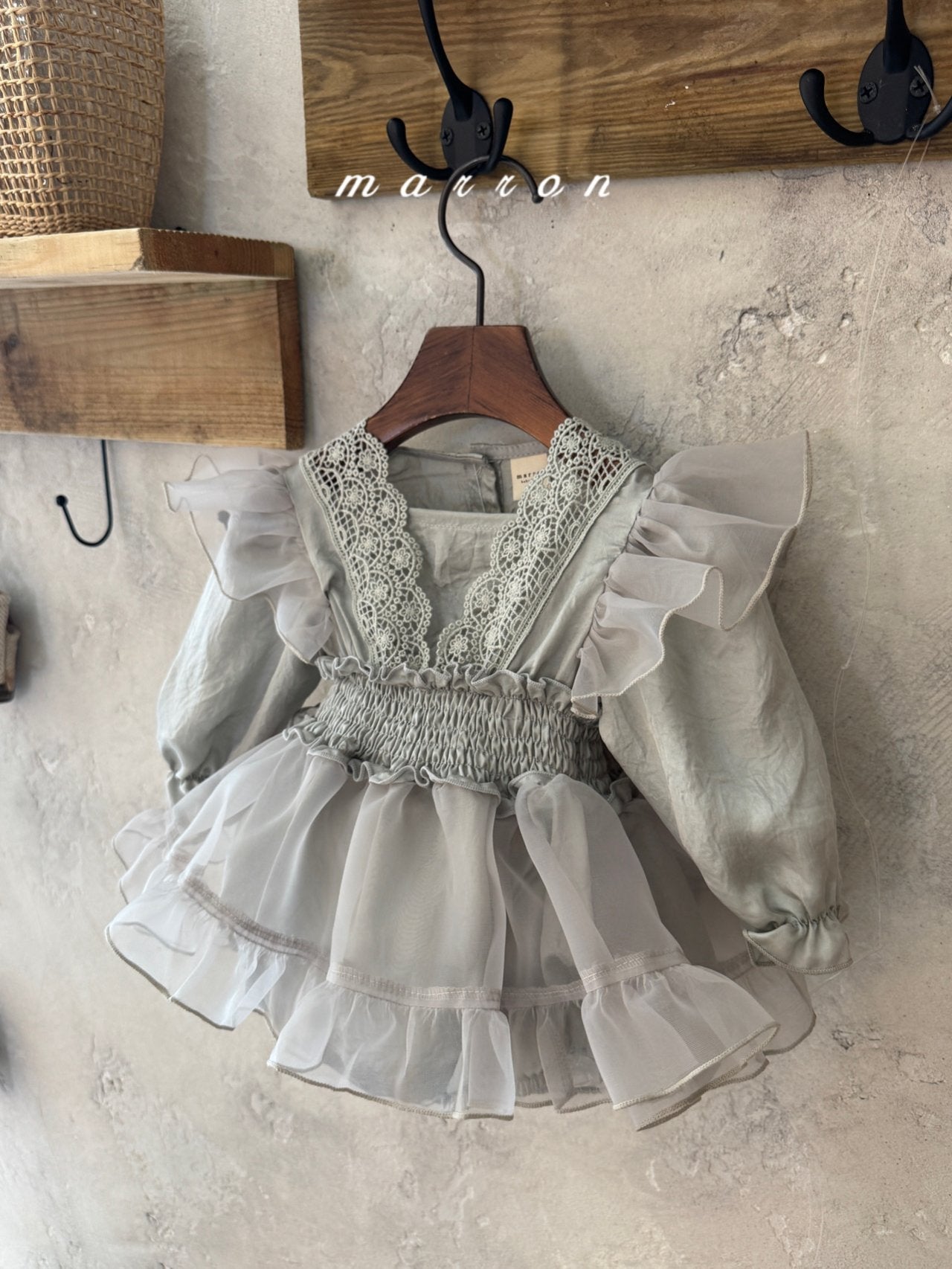 [PRE-ORDER] Sisley Body Suit