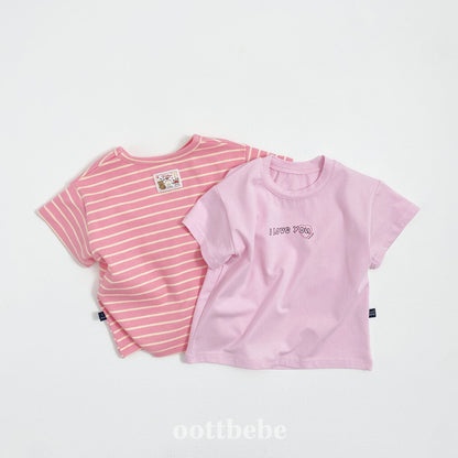 [PRE-ORDER] I Love 1+1 T-Shirts
