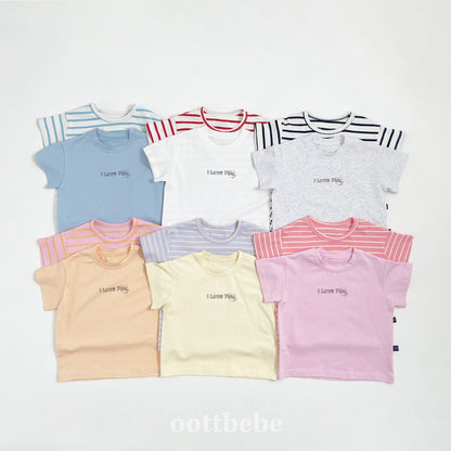 [PRE-ORDER] I Love 1+1 T-Shirts