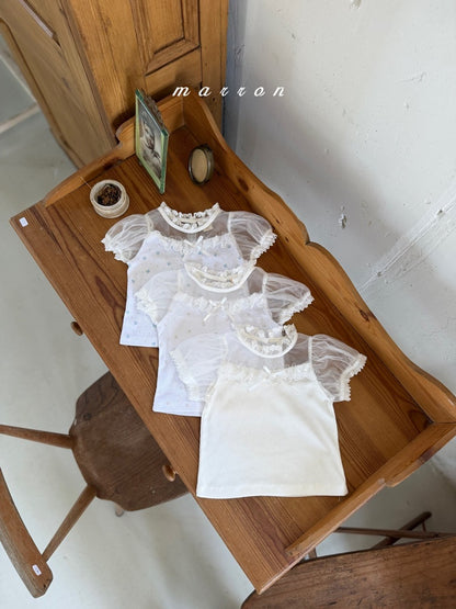 [PRE-ORDER] Yvonne T-Shirts