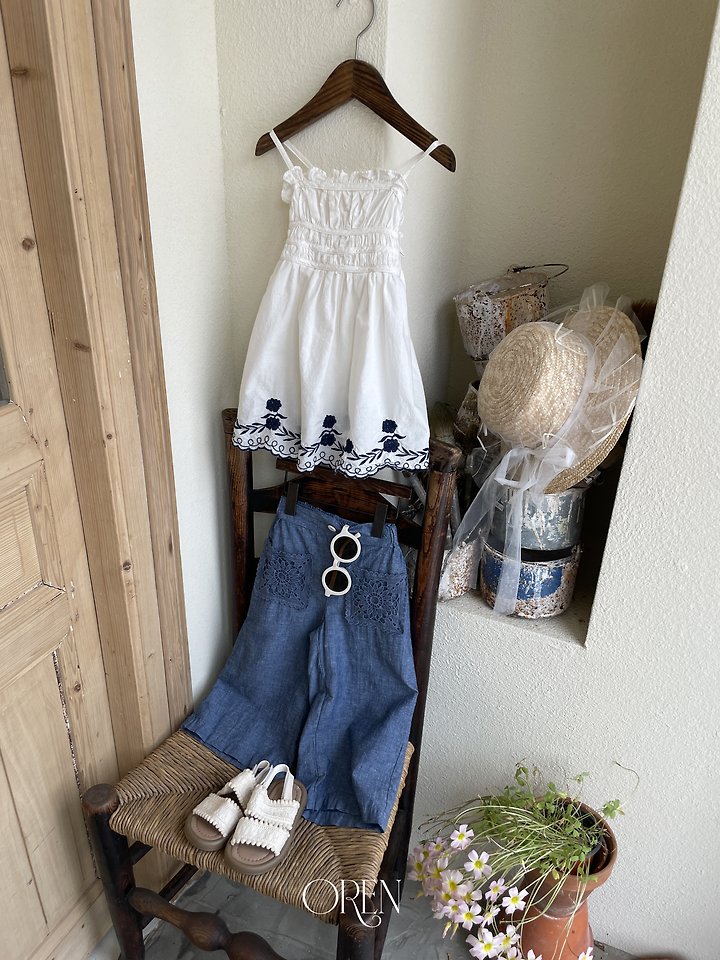 [PRE-ORDER] Solenne Slip Dress