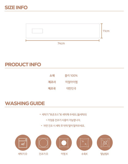 [PRE-ORDER] Kinder Muffler
