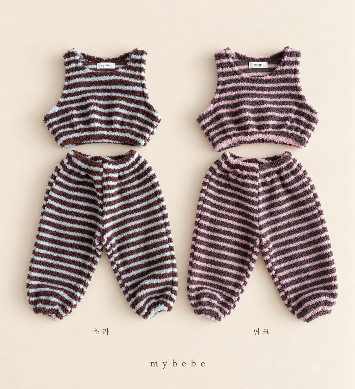 [PRE-ORDER] Dumble Vest Pants Set