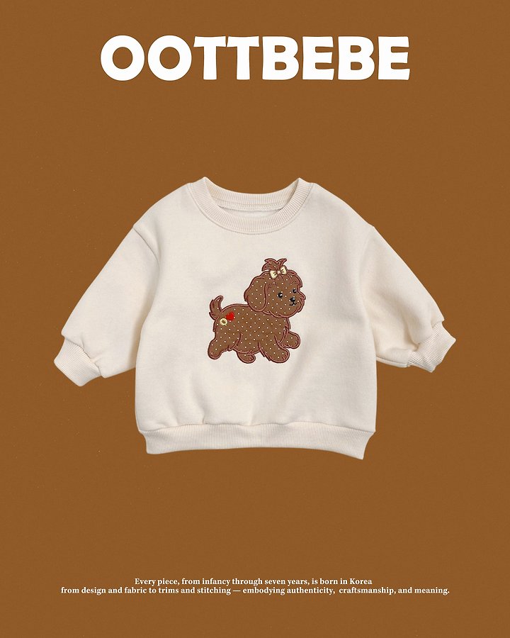 [PRE-ORDER] Puppy Sweatshirts