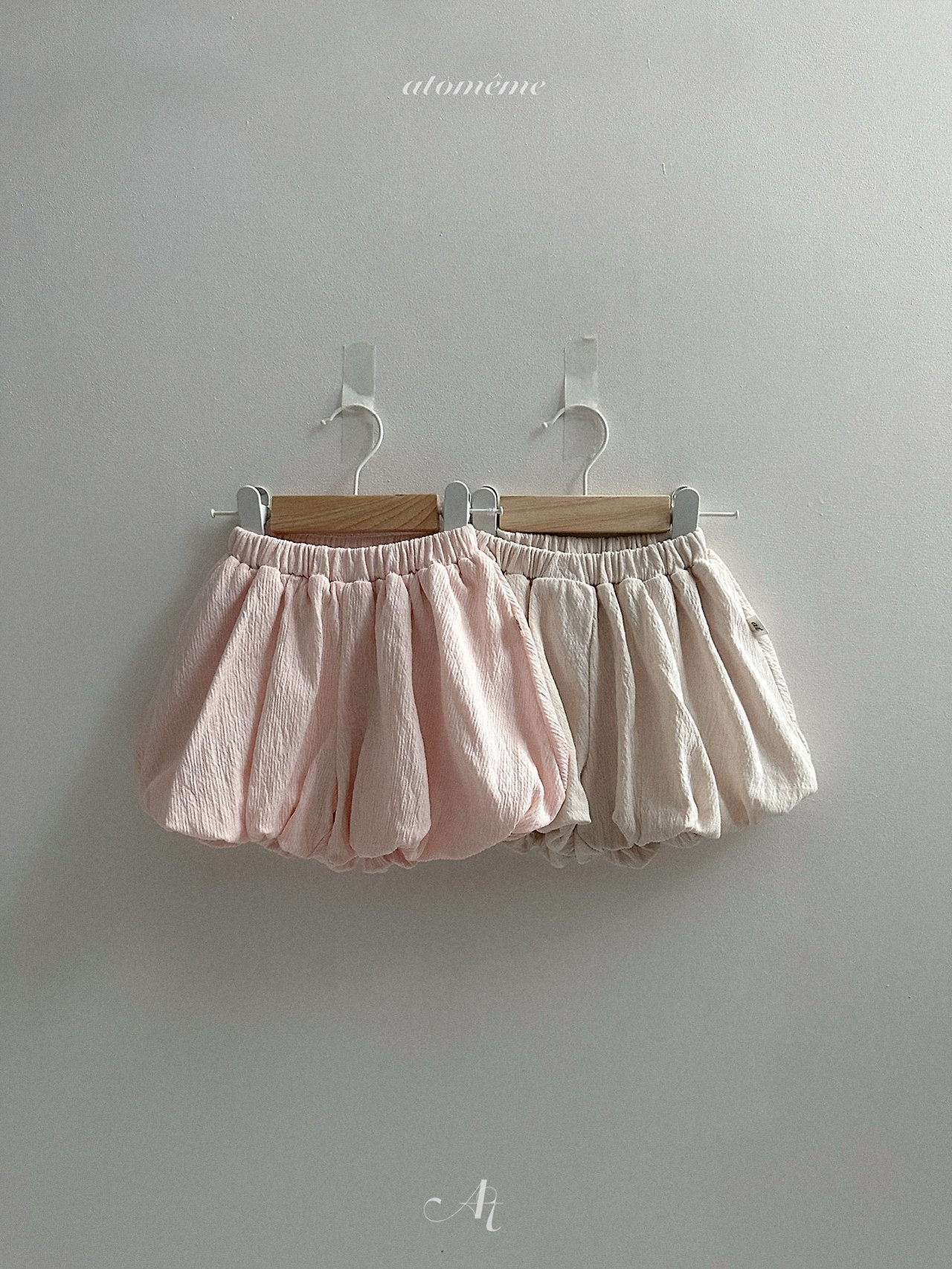 [PRE-ORDER] Bloom Pumpkin Shorts