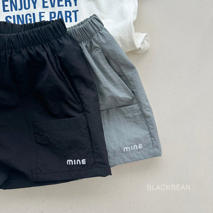[PRE-ORDER] Nature Shorts