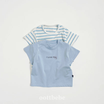 [PRE-ORDER] I Love 1+1 T-Shirts