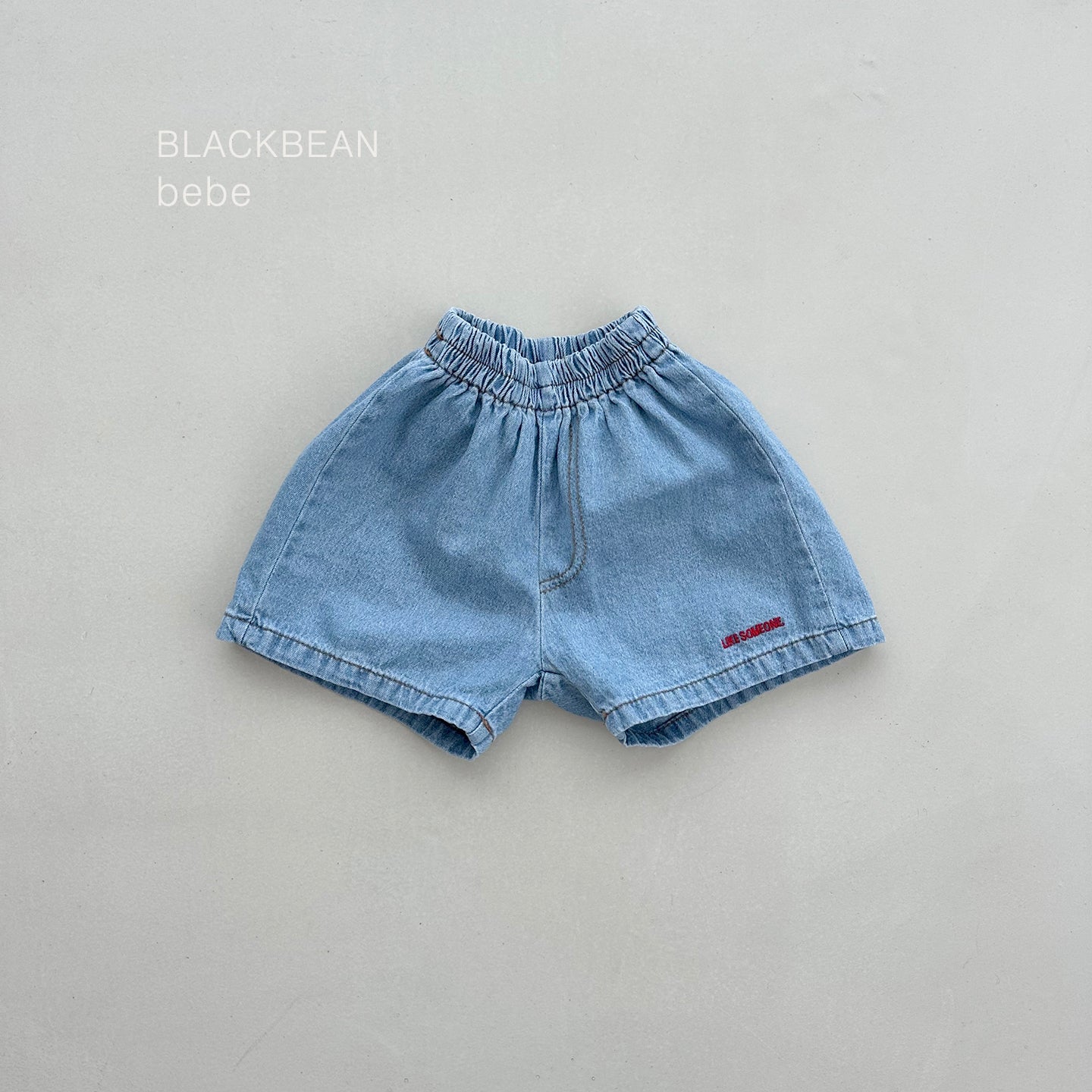 [PRE-ORDER] Road Baby Denim Shorts