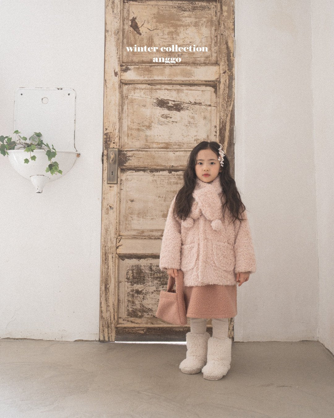 [PRE-ORDER] Whipped Muffler