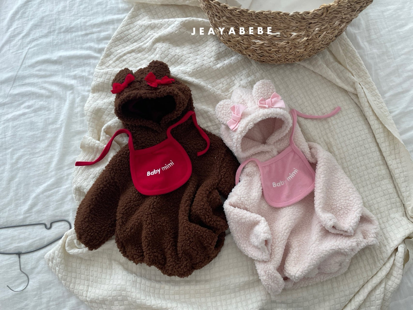 [PRE-ORDER] Baby Chhichi Body Suit + Bib Set