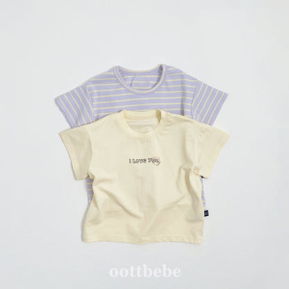 [PRE-ORDER] I Love 1+1 T-Shirts