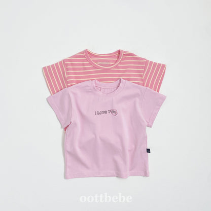 [PRE-ORDER] I Love 1+1 T-Shirts