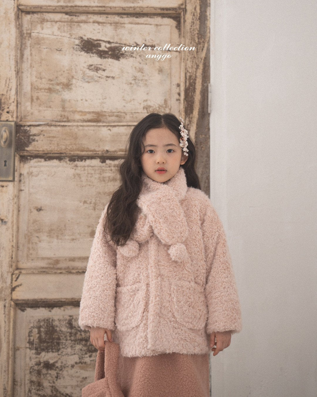 [PRE-ORDER] Whipped Muffler