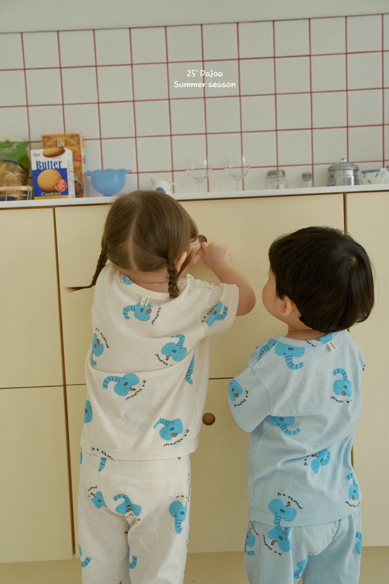 [PRE-ORDER] Elephant Home Wear Set