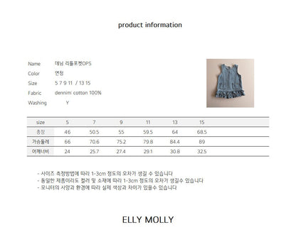 [PRE-ORDER] Denim Little Pocket Dress