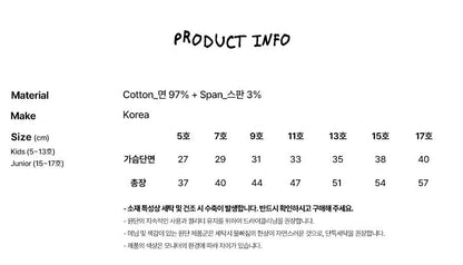 [PRE-ORDER] New Basic Tank Top