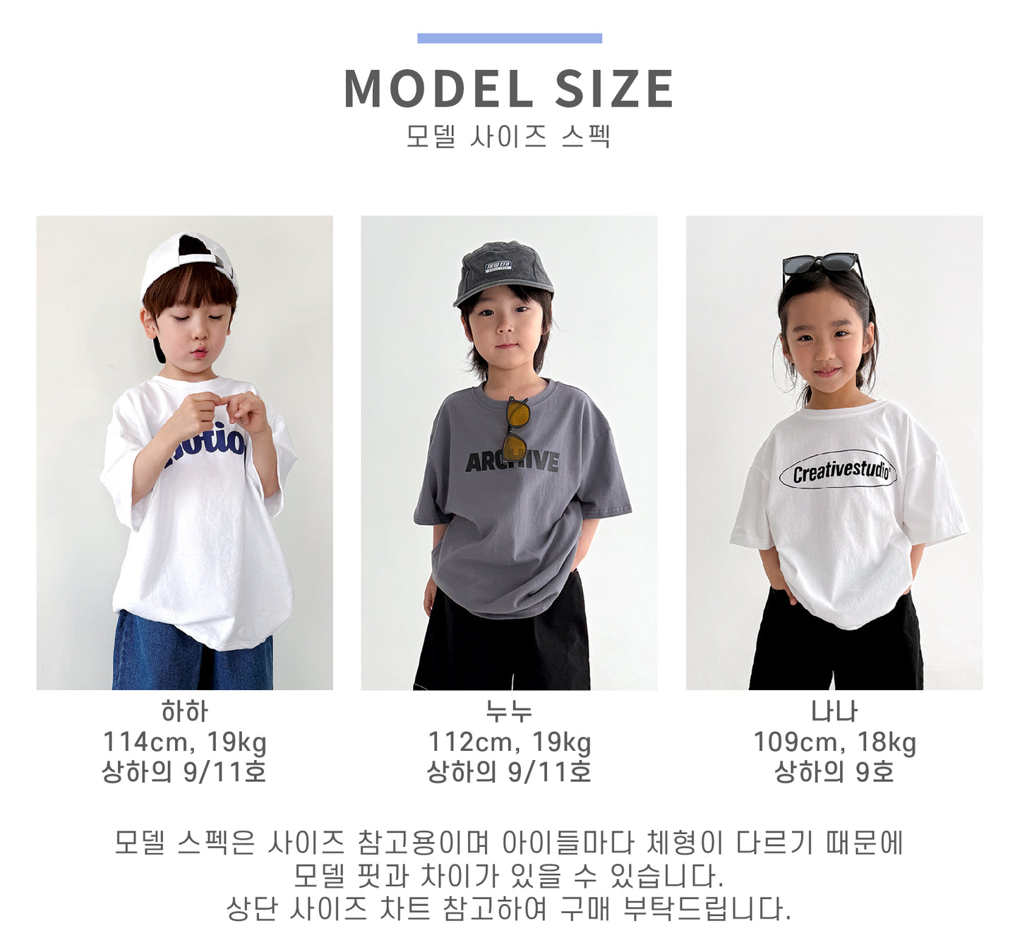 [PRE-ORDER] Quality Span Denim Pants