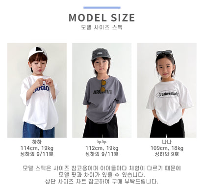 [PRE-ORDER] Summer For Run T-Shirts