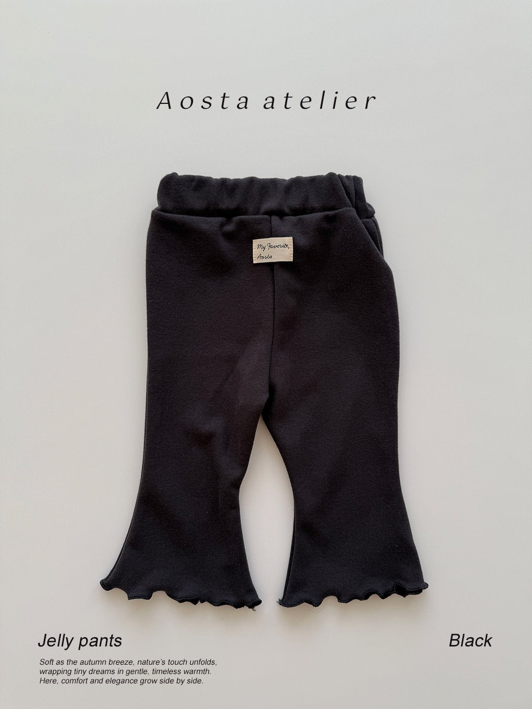 [PRE-ORDER] Jelly Pants