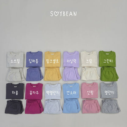 [PRE-ORDER] Autumn Lolli Pop Top Bottom Set