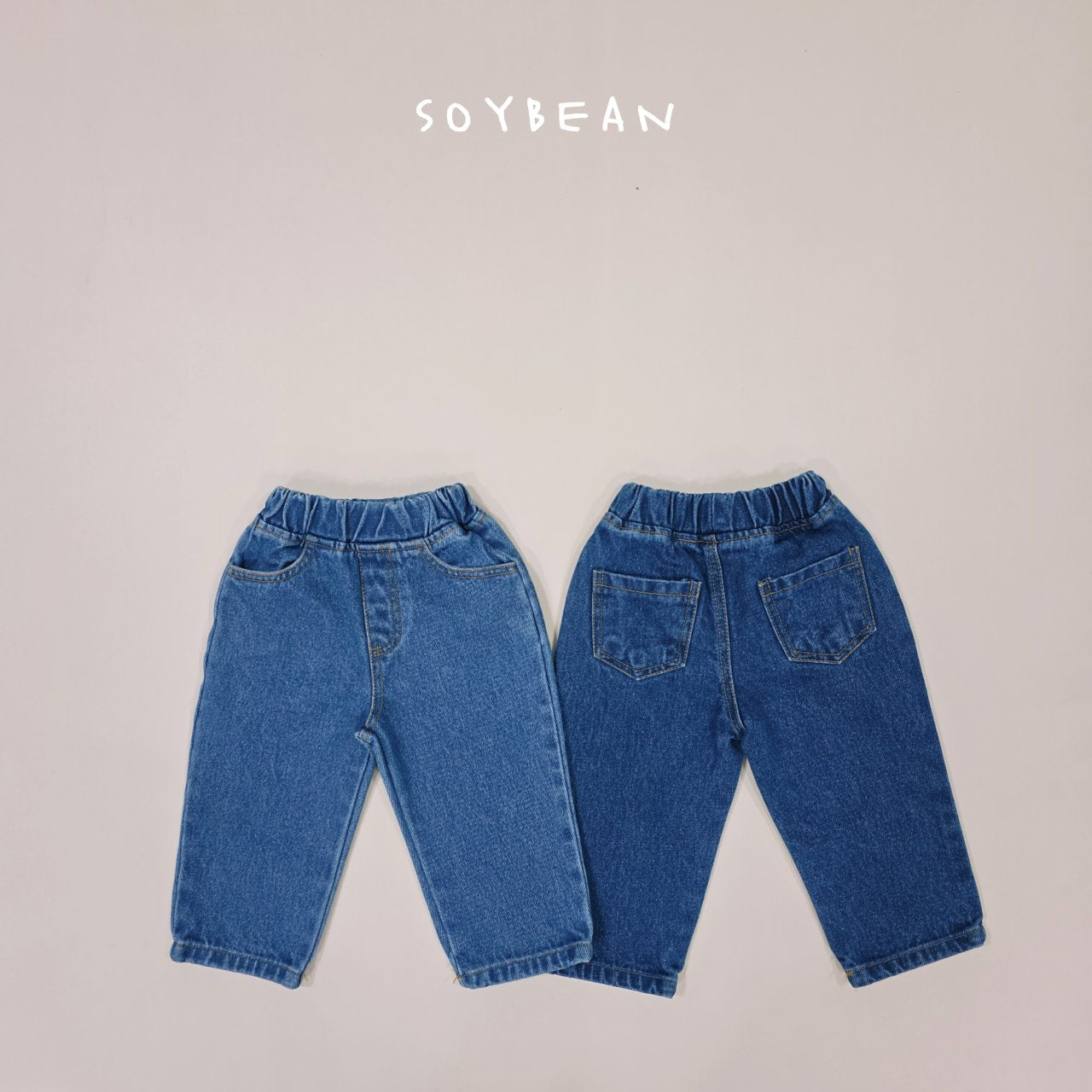 [PRE-ORDER] Comport Denim Pants