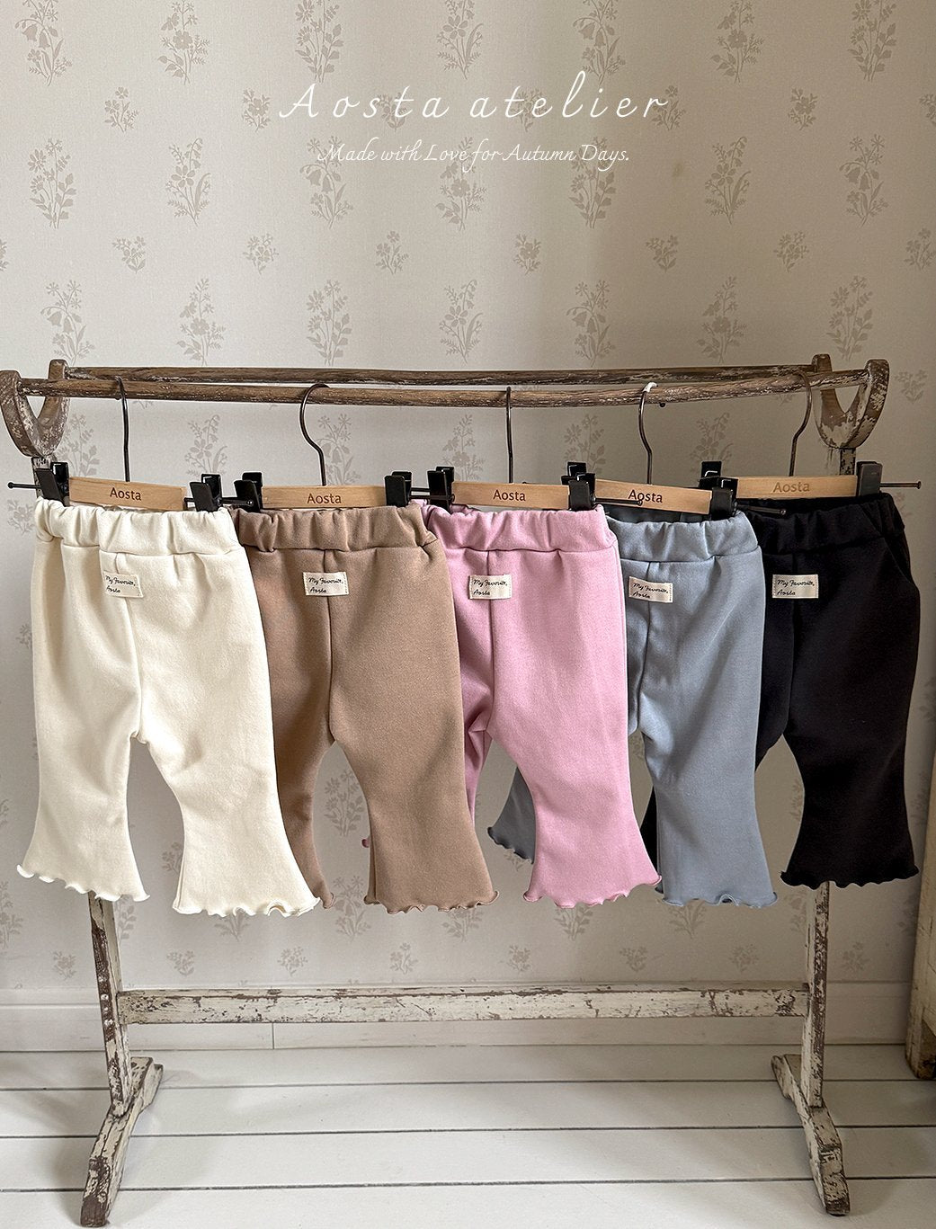 [PRE-ORDER] Jelly Pants