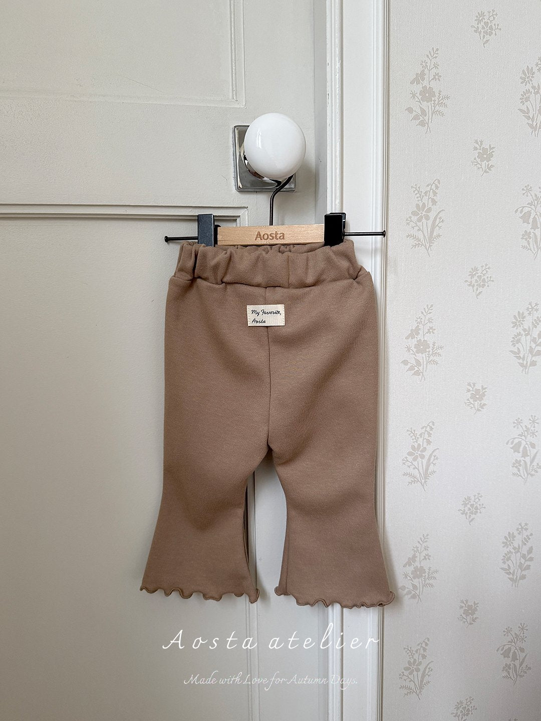 [PRE-ORDER] Jelly Pants