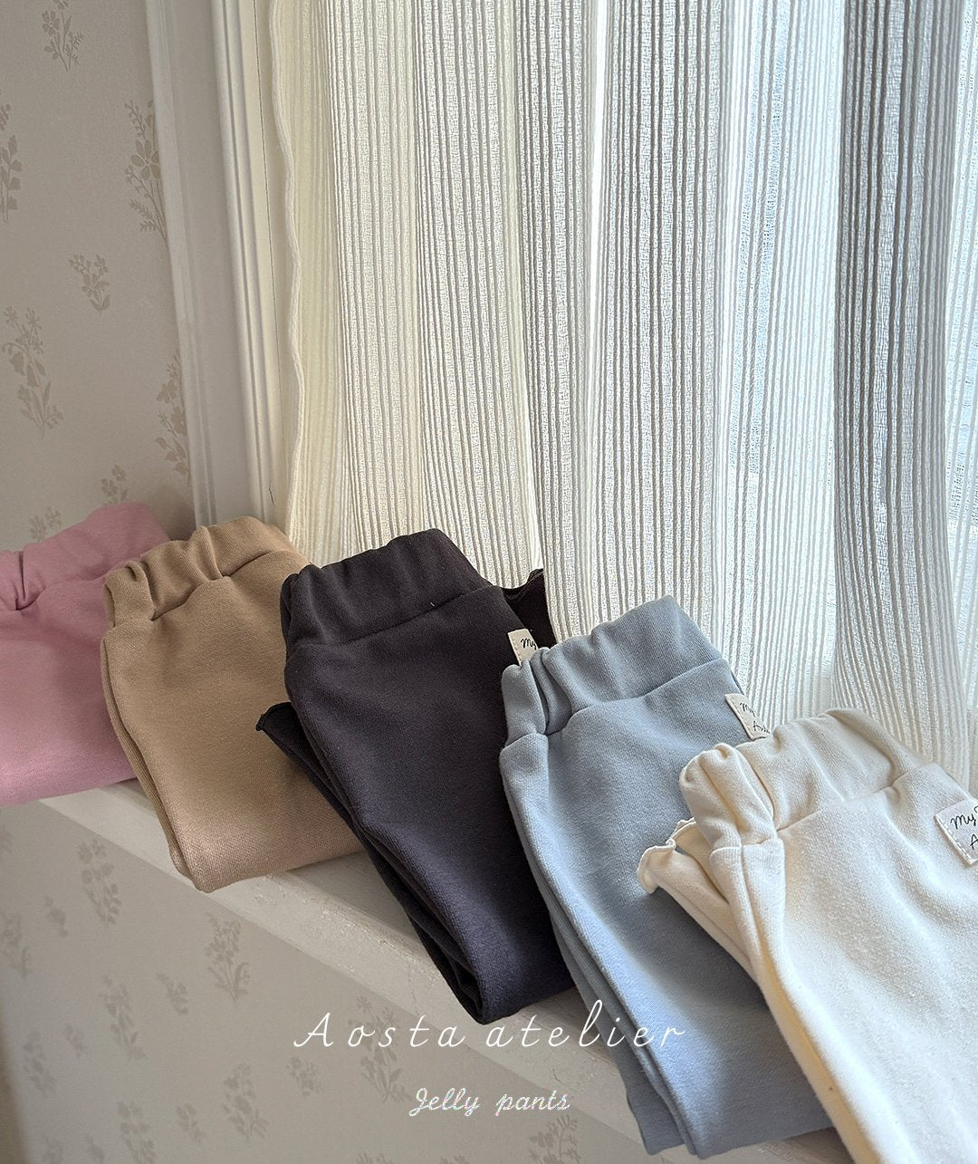 [PRE-ORDER] Jelly Pants