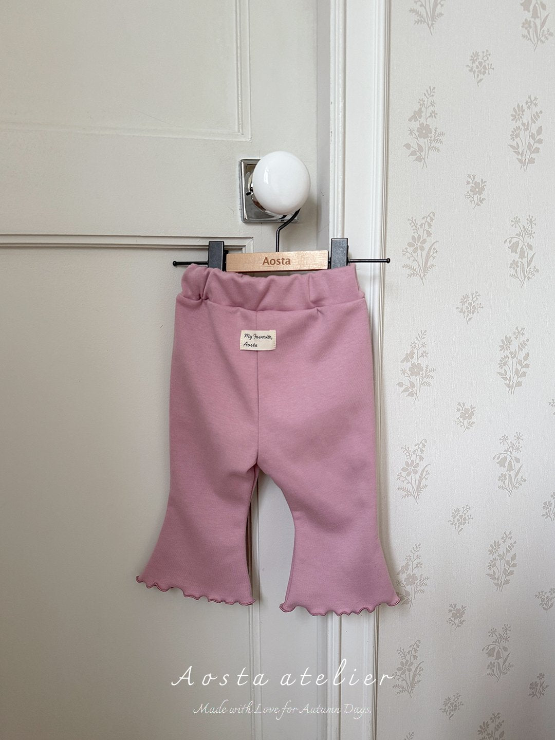 [PRE-ORDER] Jelly Pants