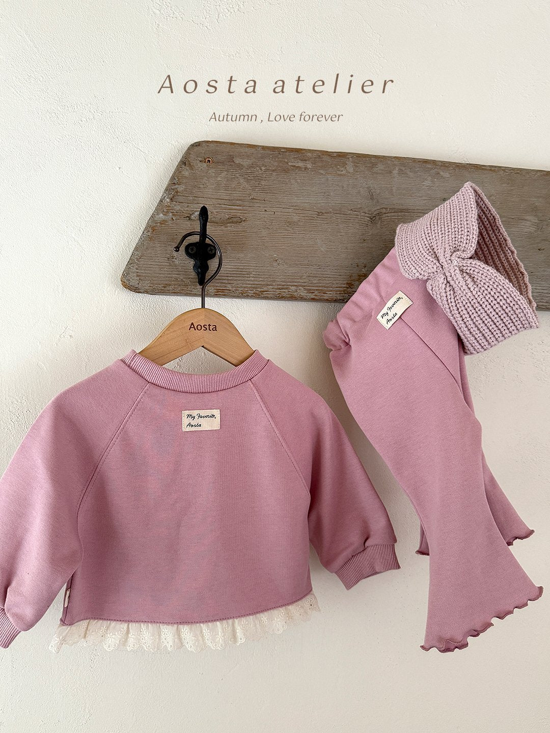 [PRE-ORDER] Jelly Pants