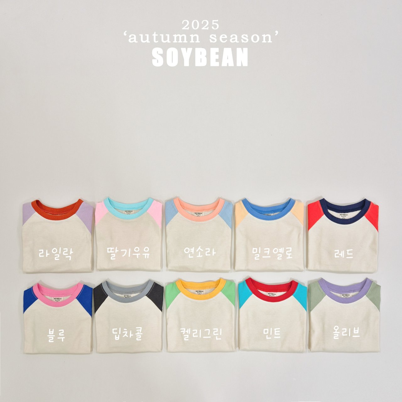 [PRE-ORDER] Candy Raglan T-Shirts