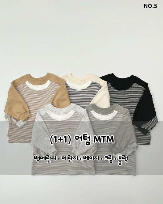 [PRE-ORDER] 1+1 Autumn Sweatshirts