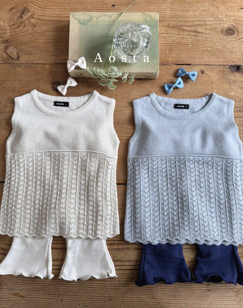 Jelly Pants [Navy/M(1-2yr)]