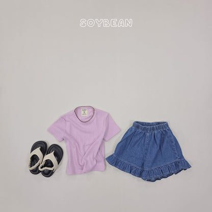 [PRE-ORDER] Mellow Slim T-Shirts