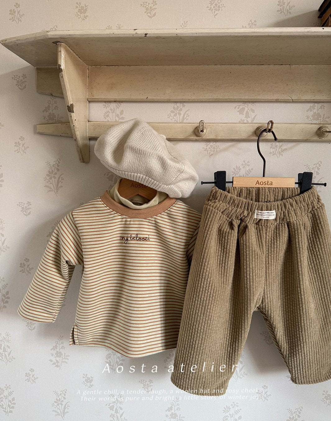 [PRE-ORDER] Mybee T-Shirts