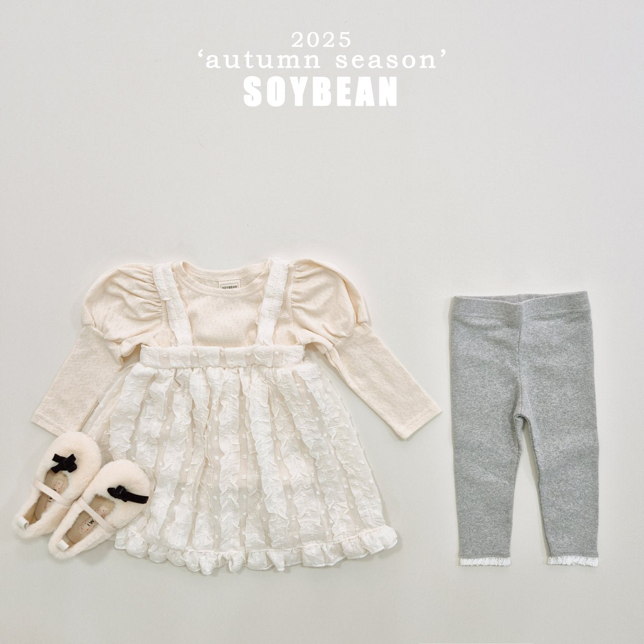[PRE-ORDER] Soft Lace Leggings