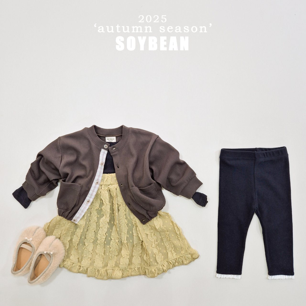 [PRE-ORDER] Soft Lace Leggings