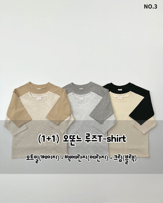 [PRE-ORDER] 1+1 Automne Loose Fit T-Shirts