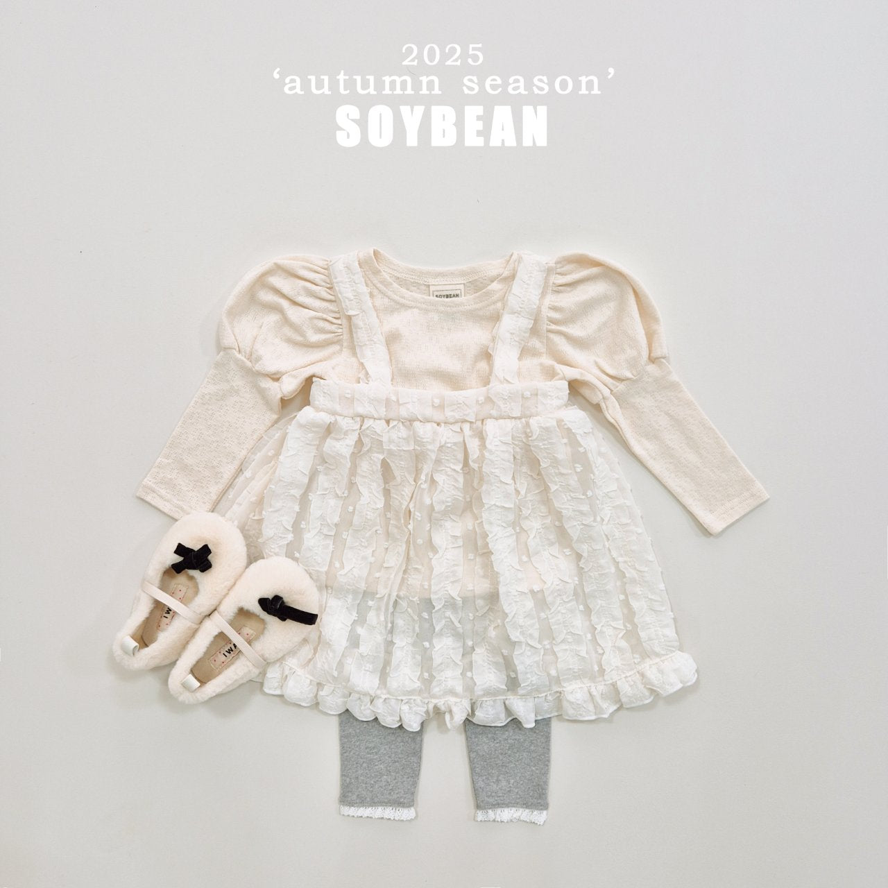 [PRE-ORDER] Soft Lace Leggings